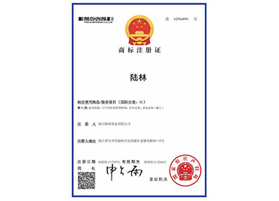 商标注册