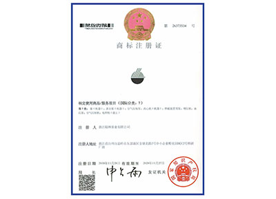商标注册